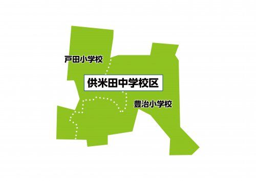 名古屋市立豊治小学校の画像