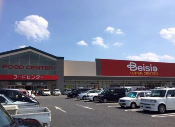 Beisia(ベイシア) 栗橋店の画像