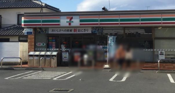 セブンイレブン本村3丁目店の画像