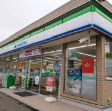 ファミリーマート中島北店の画像