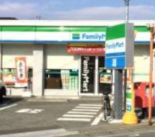 ファミリーマート湘南松尾店の画像