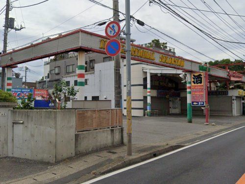 ビッグボスシバザキ株式会社本店の画像