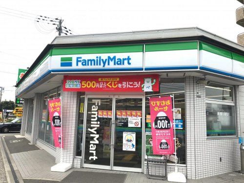 ファミリーマート 鶴見今津北店の画像