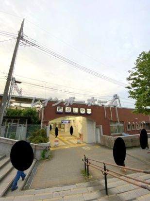 柳瀬川駅の画像