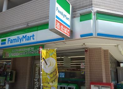 ファミリーマート都筑富士見が丘店の画像