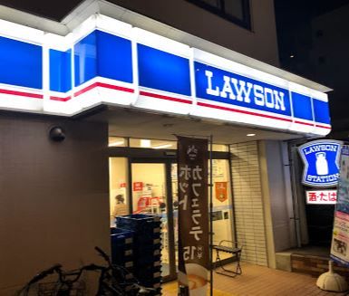 ローソン 都筑ふれあいの丘駅前店の画像