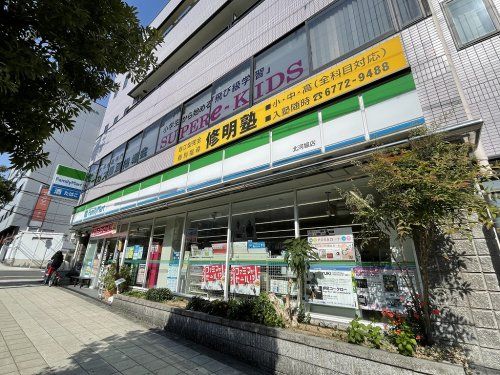 ファミリーマート北河堀の画像