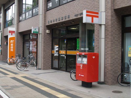 仙台木町通郵便局の画像
