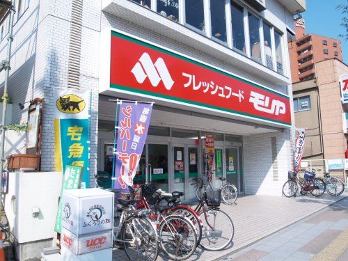 FRESH FOOD MORIYA(フレッシュフードモリヤ) 長町店の画像