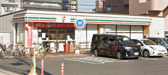 セブンイレブン 名古屋原南店の画像