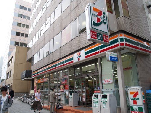セブンイレブン 仙台五橋駅前店の画像