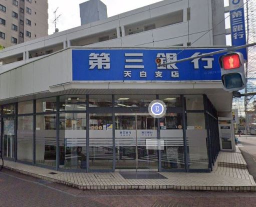 第三銀行天白支店の画像