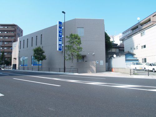 七十七銀行河原町支店の画像