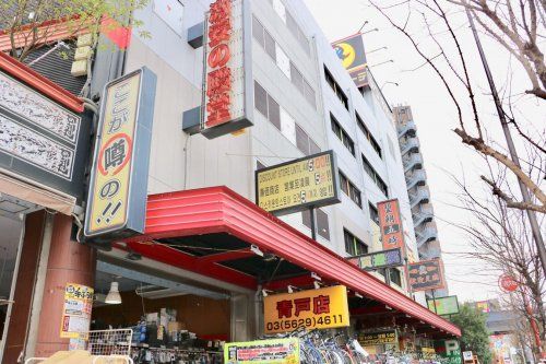 ドン・キホーテ青戸店の画像