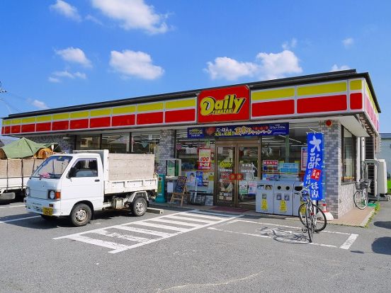 デイリーヤマザキ　奈良菅原町店の画像