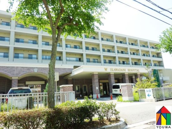 伊川谷病院の画像
