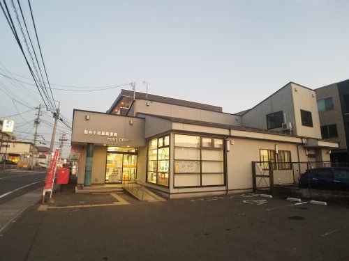 仙台小松島郵便局の画像