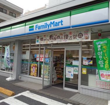 ファミリーマート 江戸川球場店の画像