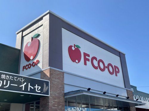 FCO・OP新宮店の画像