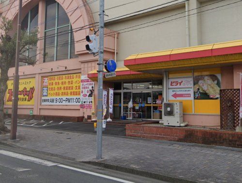 ヒライ スーパー・キッド楠店の画像