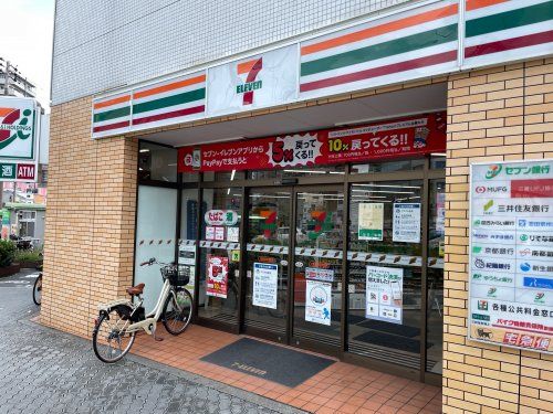 セブンイレブン 大阪昭和町駅前店の画像
