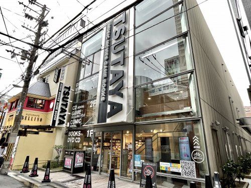 TSUTAYA あべの橋店の画像