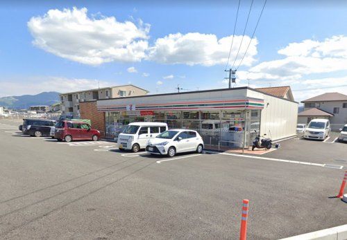 セブンイレブン 熊本大津バイパス店の画像