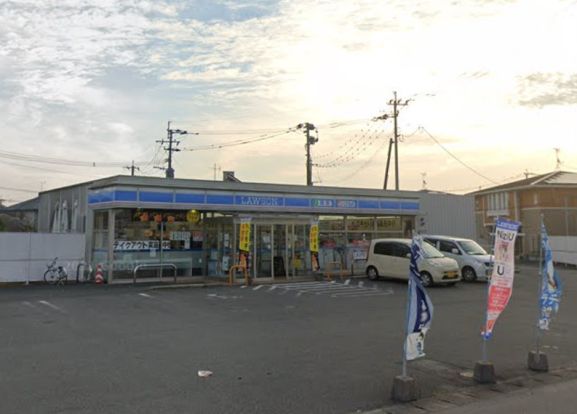 ローソン 熊本画図下無田店の画像