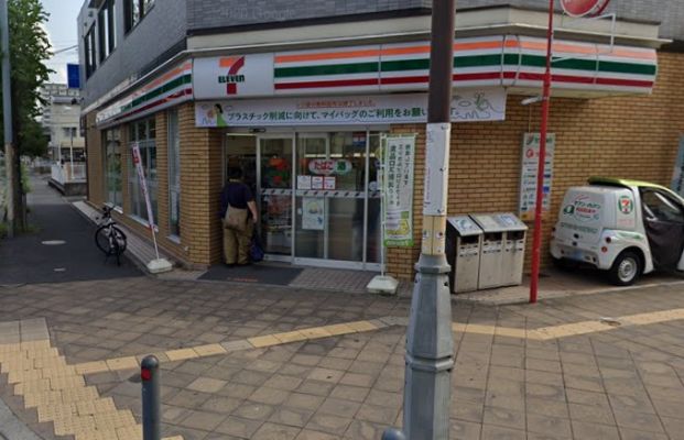 セブンイレブン 新松戸4丁目店の画像