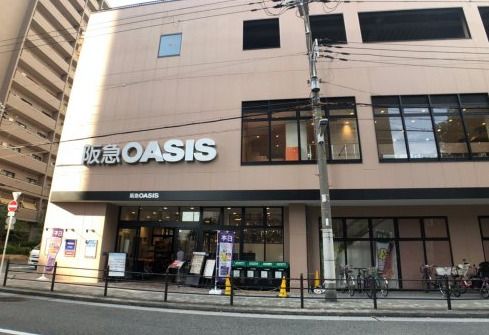 阪急オアシス新町店の画像