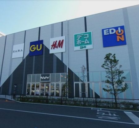 熊本銀行 イオンモール熊本店の画像