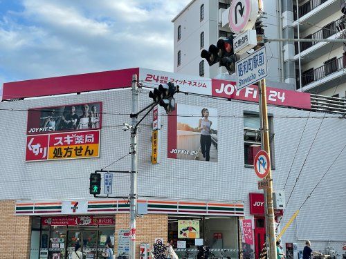 JOYFIT(ジョイフィット)24 昭和町の画像