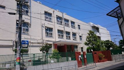 大阪市立高松小学校の画像