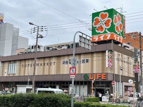 ライフ 昭和町駅前店の画像