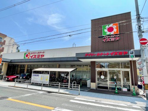 イズミヤ 昭和町店の画像