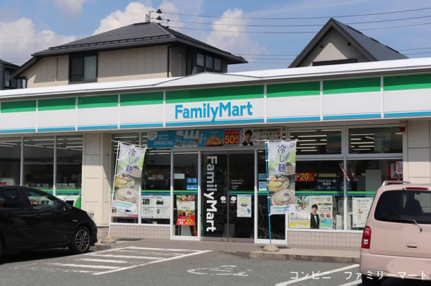 ファミリーマート 山形東青田店の画像