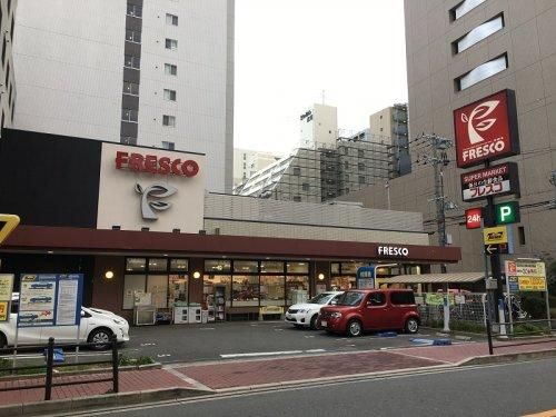 FRESCO(フレスコ) 江坂店の画像