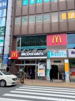 マクドナルド　常盤台駅前店の画像