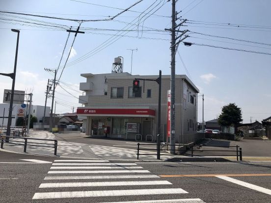 各務原南町郵便局の画像