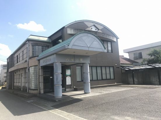 内田医院の画像
