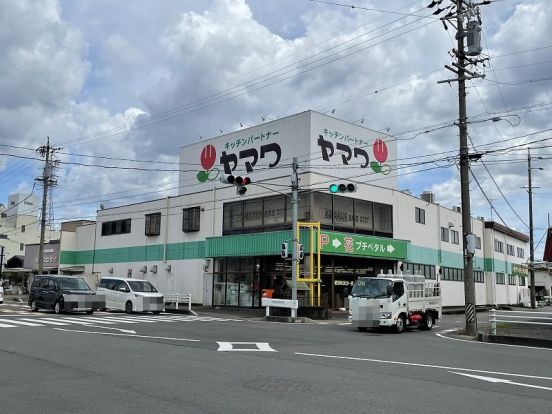 ショッピングセンター ヤマワ 本店の画像