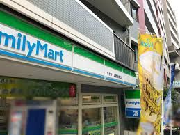 ファミリーマート 鶴見東口店の画像