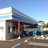 ローソン宇部中尾2丁目店の画像