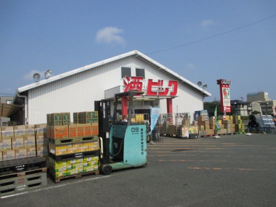 酒やビック浜松店の画像