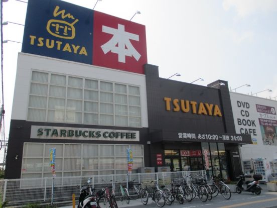 TSUTAYA佐鳴台店の画像