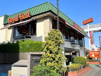 ロイヤルホスト立川南店の画像