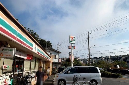 セブンイレブン 千葉園生町南店の画像