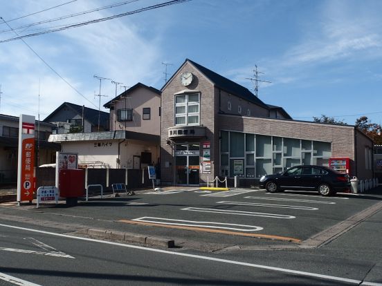 芳川郵便局の画像