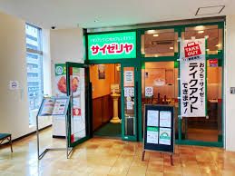 サイゼリヤ 王子駅北口店の画像