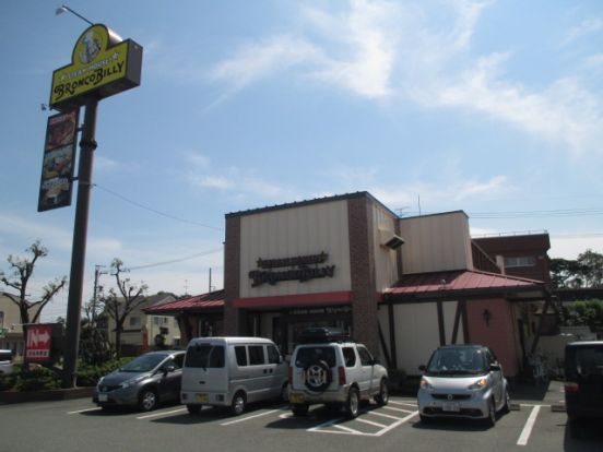 ブロンコビリー　浜松参野店の画像